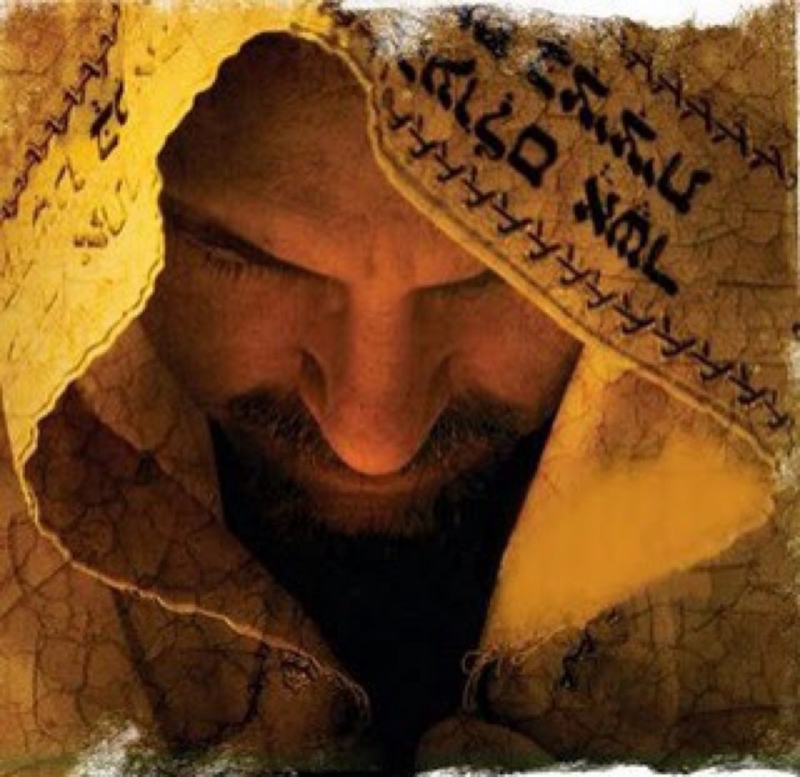 Call Him Jesus