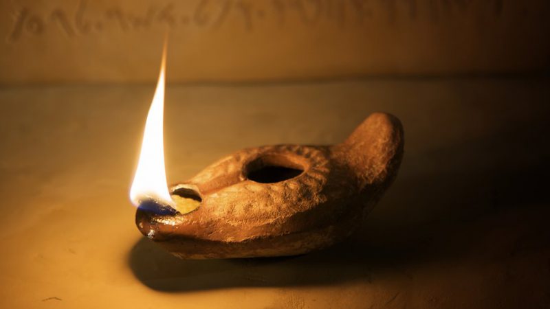 Revealing Light